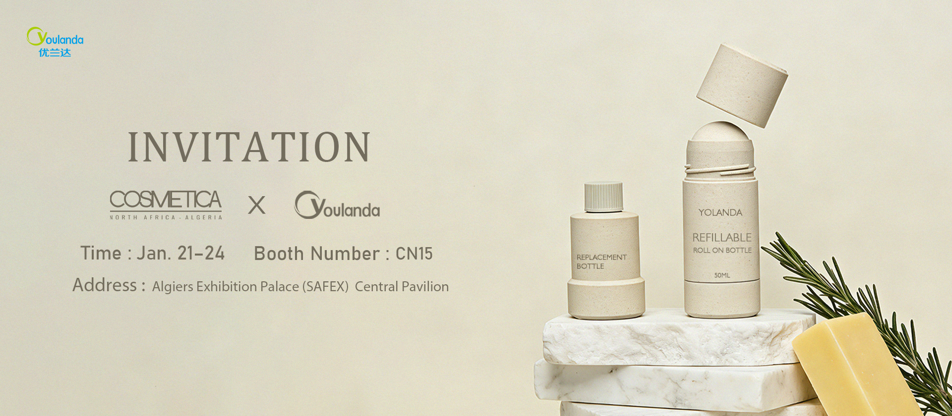 Qualität Zerstäuber aus Kunststoff usine