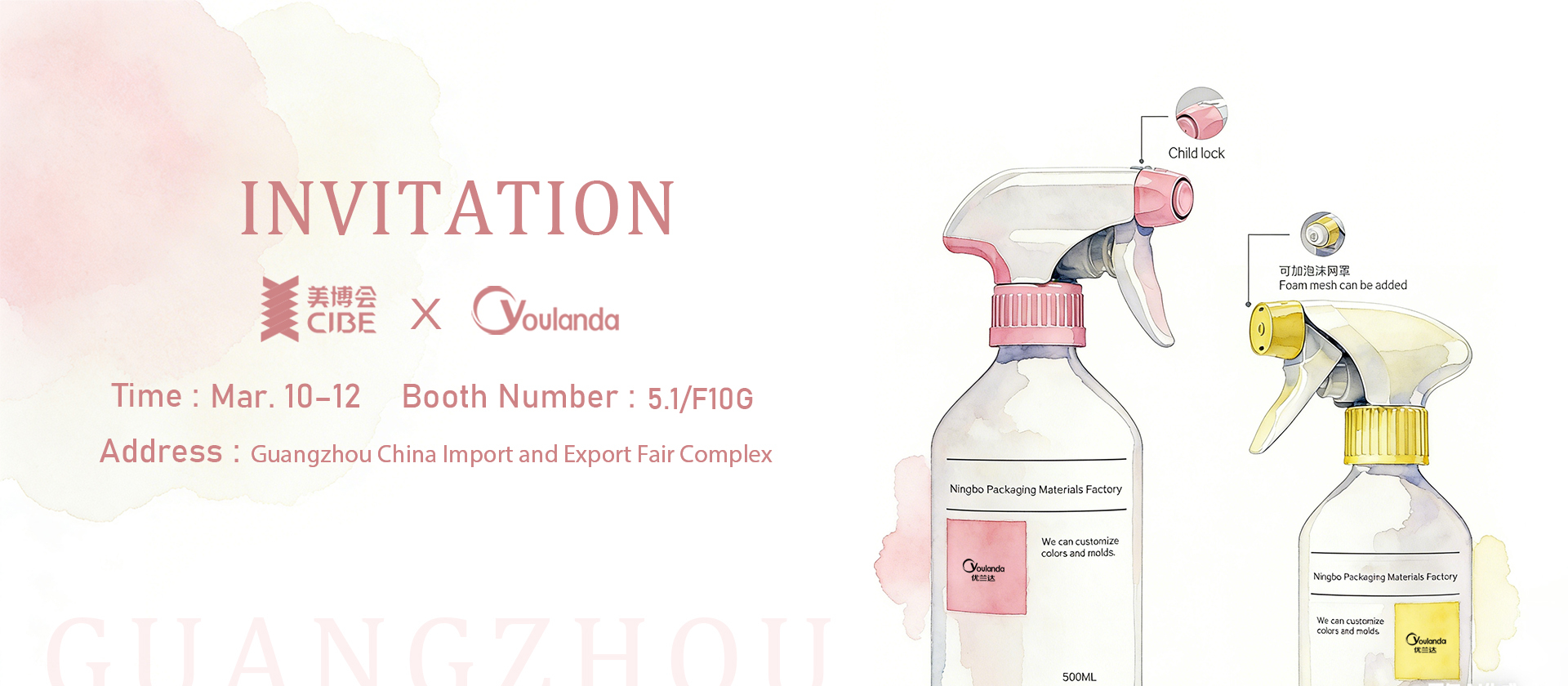 Qualität Zerstäuber aus Kunststoff usine