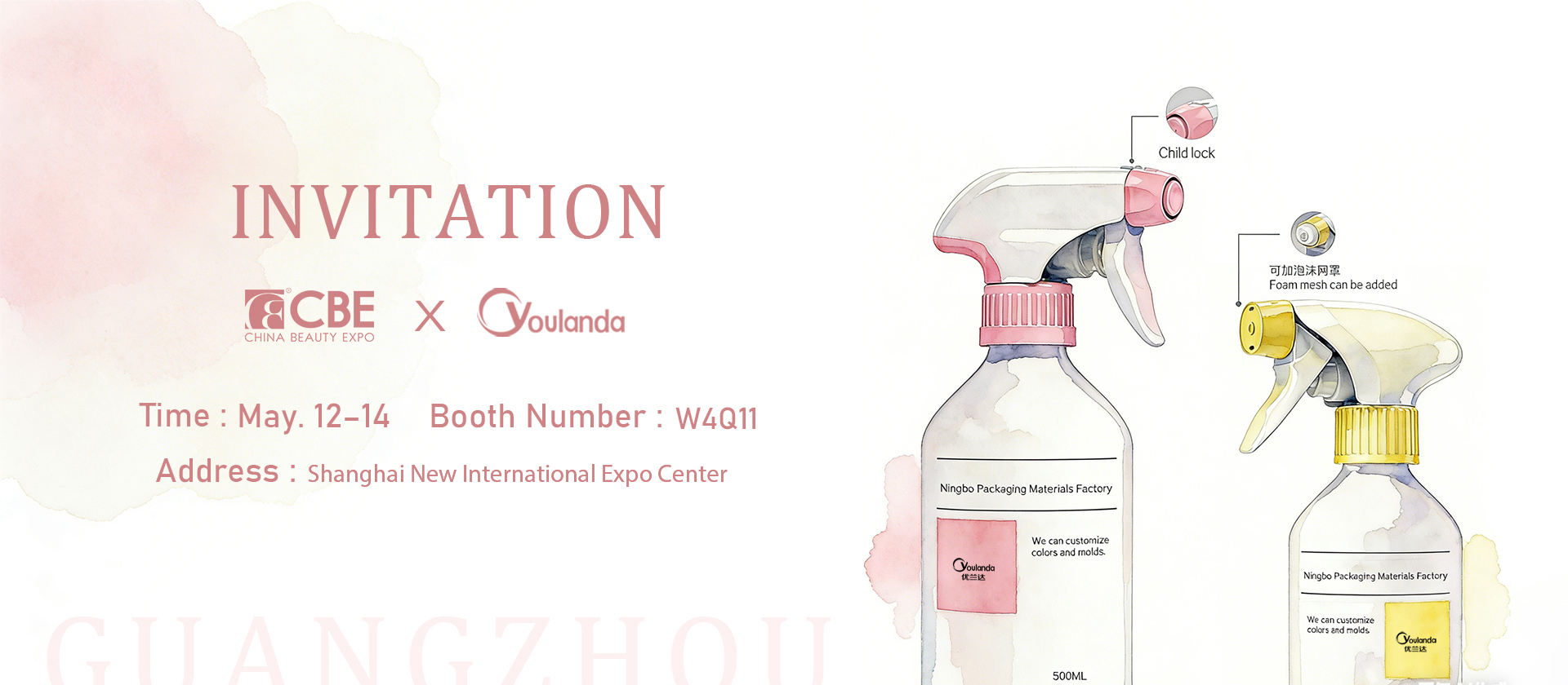 Qualität Zerstäuber aus Kunststoff usine