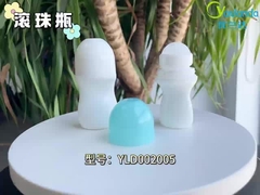 Kunststoff-Roll-on-Flasche YLD002005