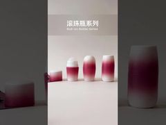 Kostenlose Großhandelsprobe, kundenspezifische Deo-Flasche mit speziellem Design, Kunststoffrolle auf Flaschenverpackung