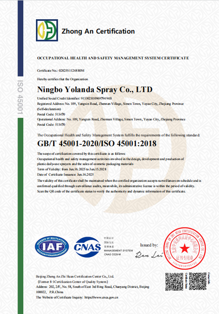 China Ningbo Yolanda Spray Co., Ltd. zertifizierungen